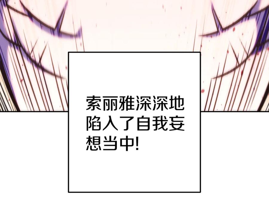 第218页