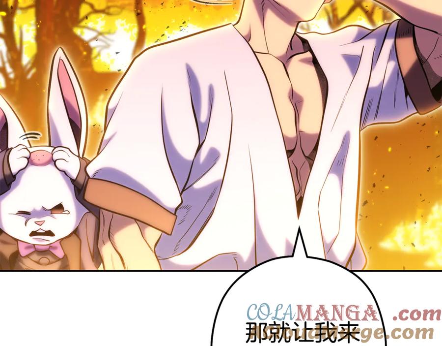 第221页
