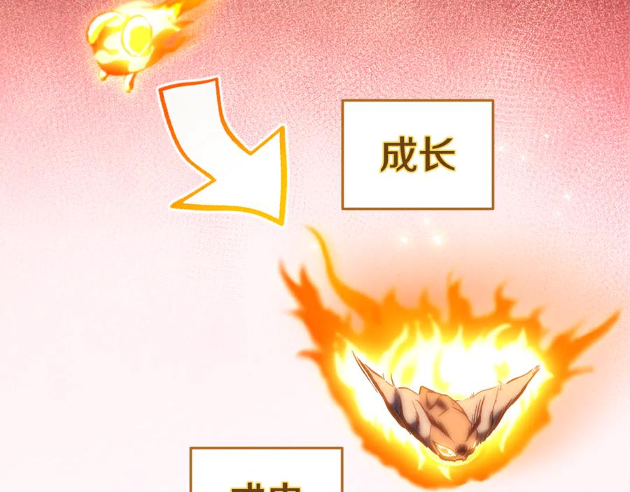 第226页