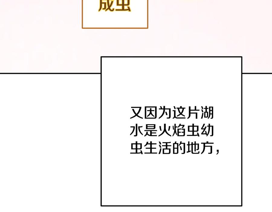 第227页