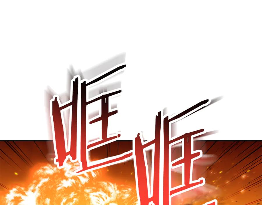 第230页