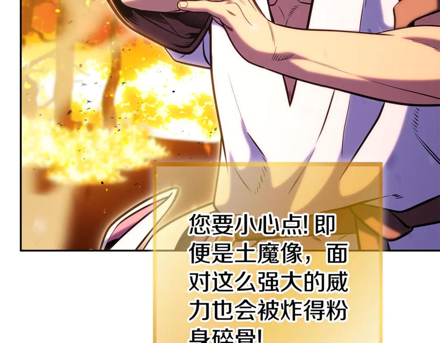 第235页