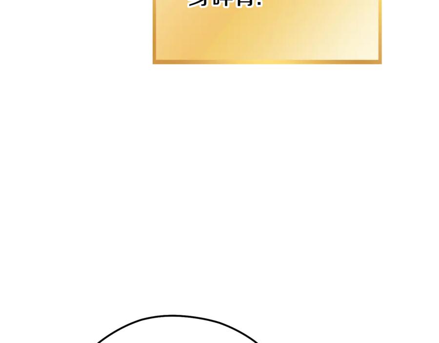 第236页