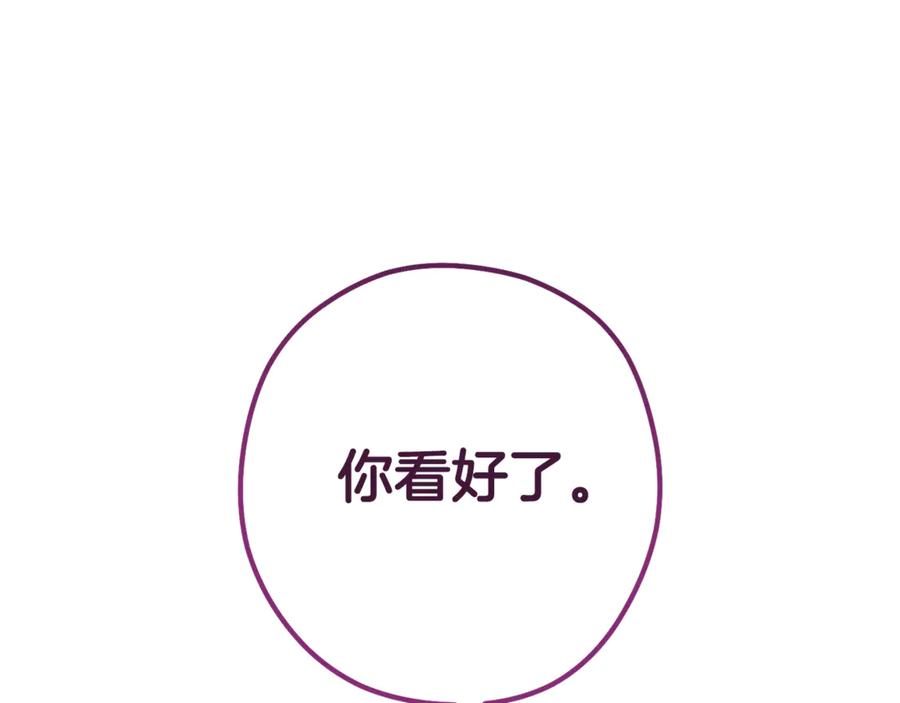第247页