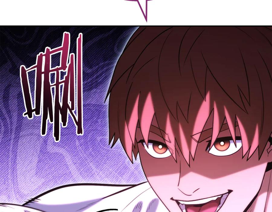 第248页