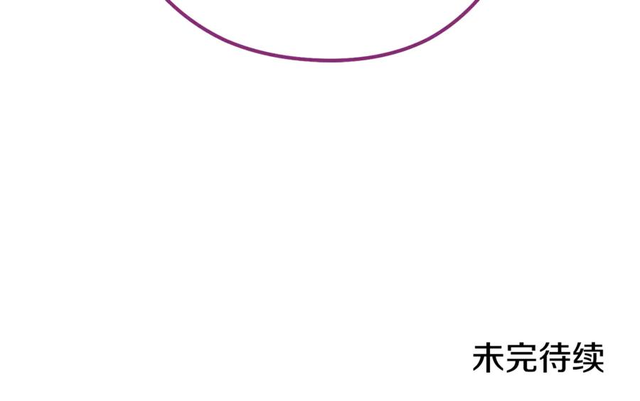 第251页