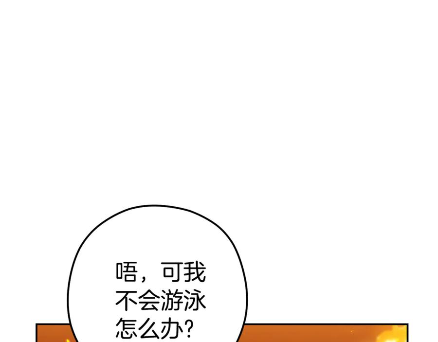 第212页