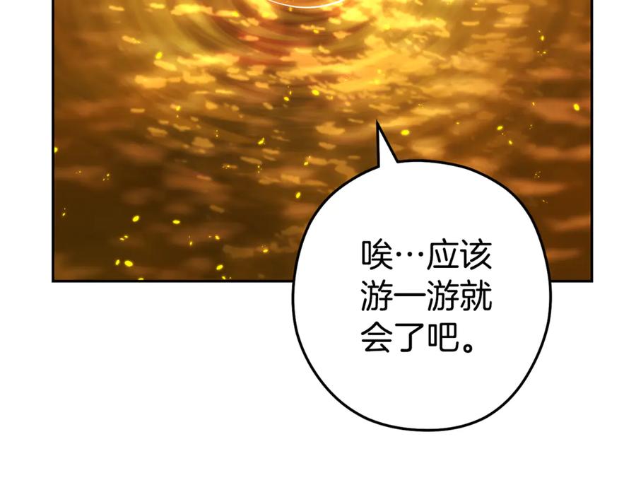 第214页