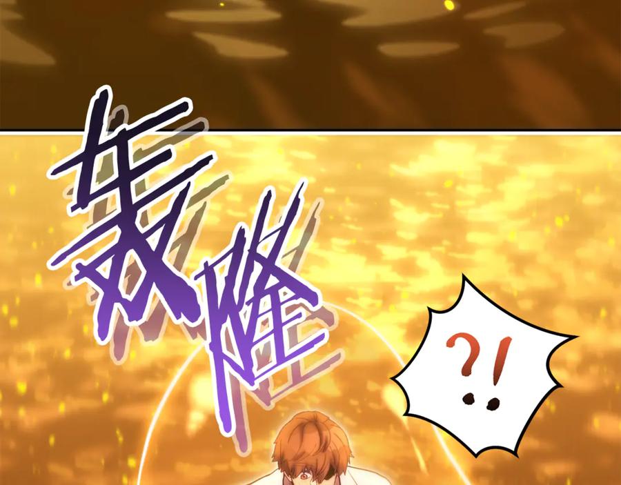 第218页