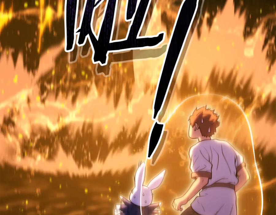 第227页