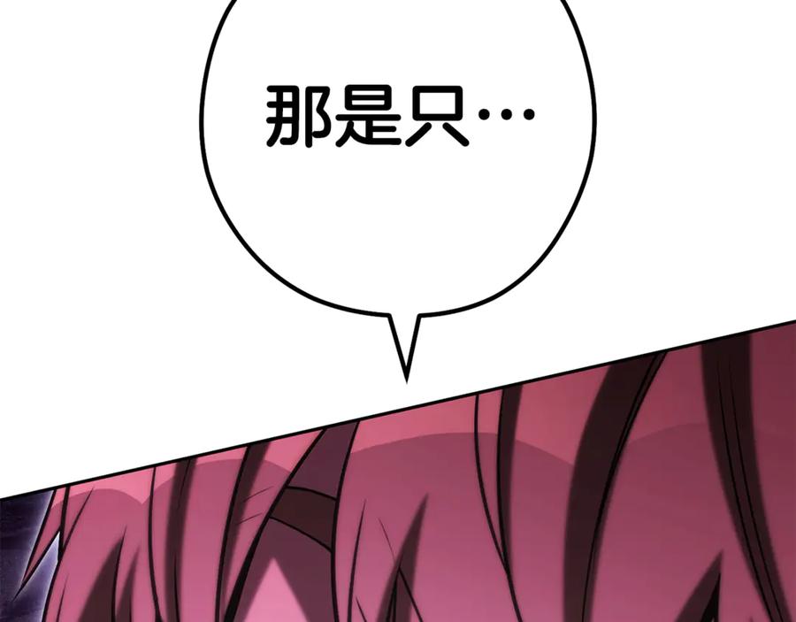 第232页