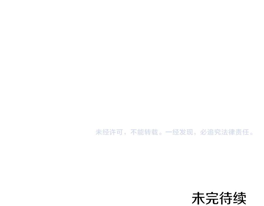 第236页
