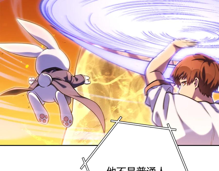 第203页