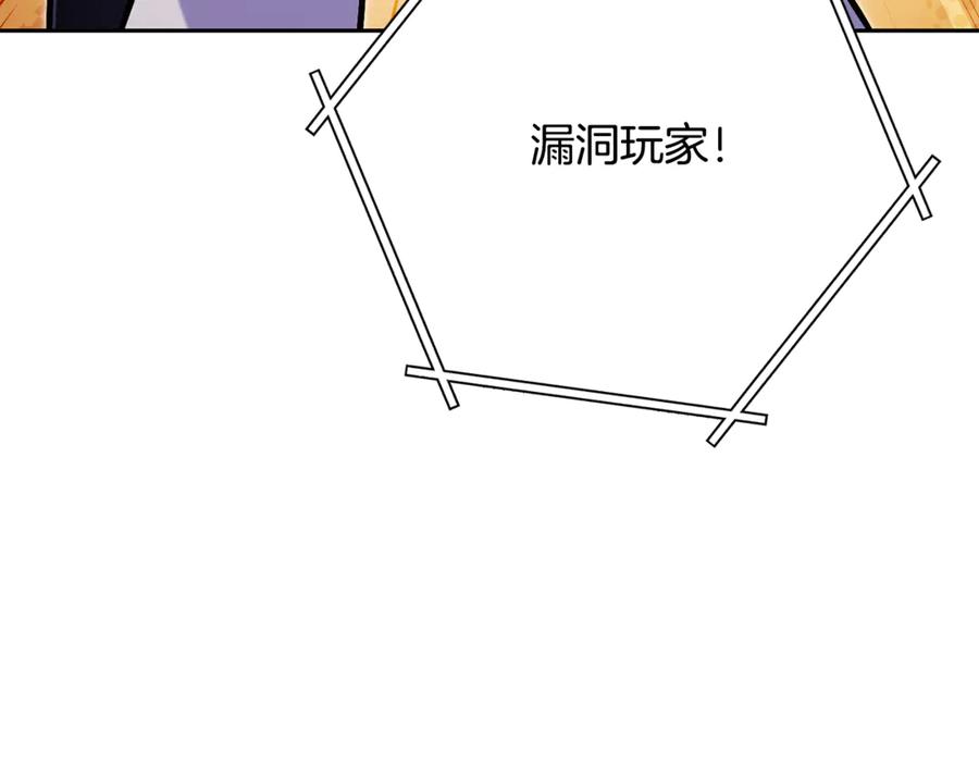第208页