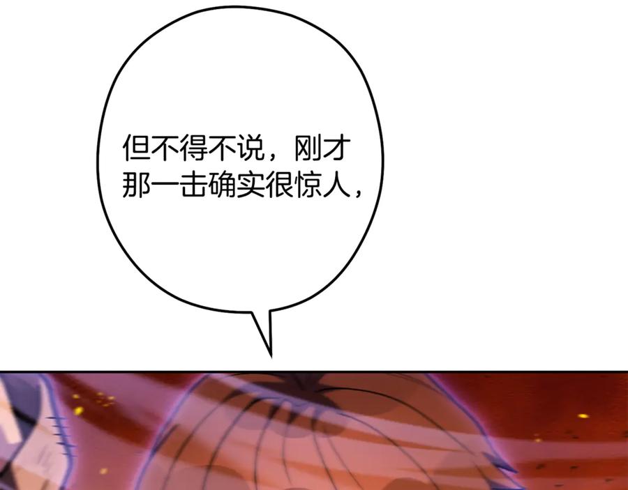 第212页