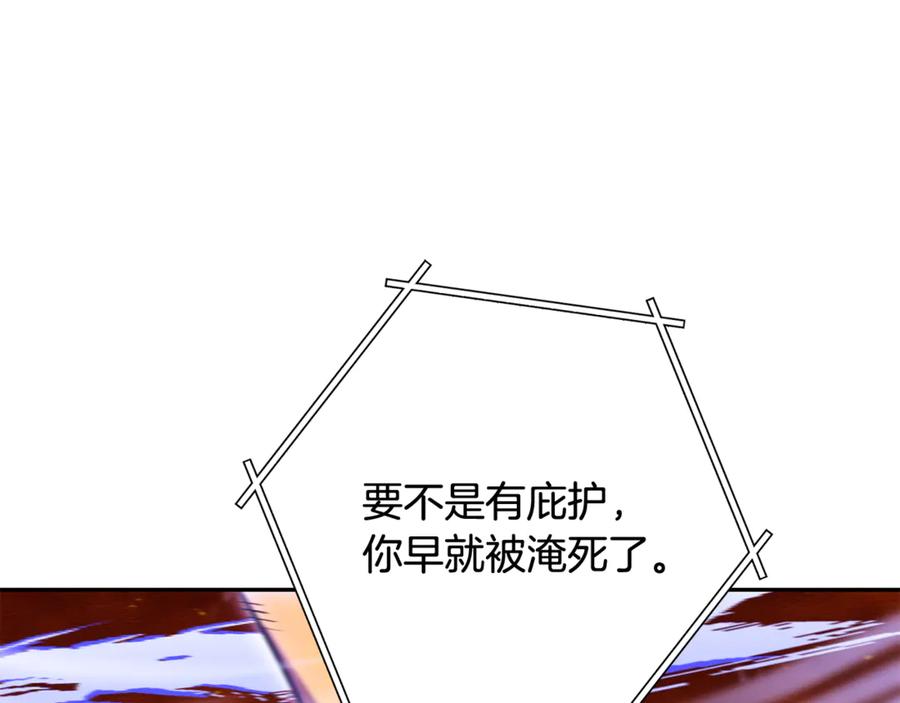 第216页