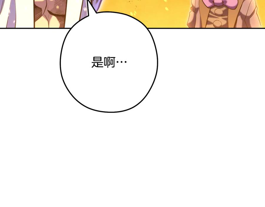 第218页