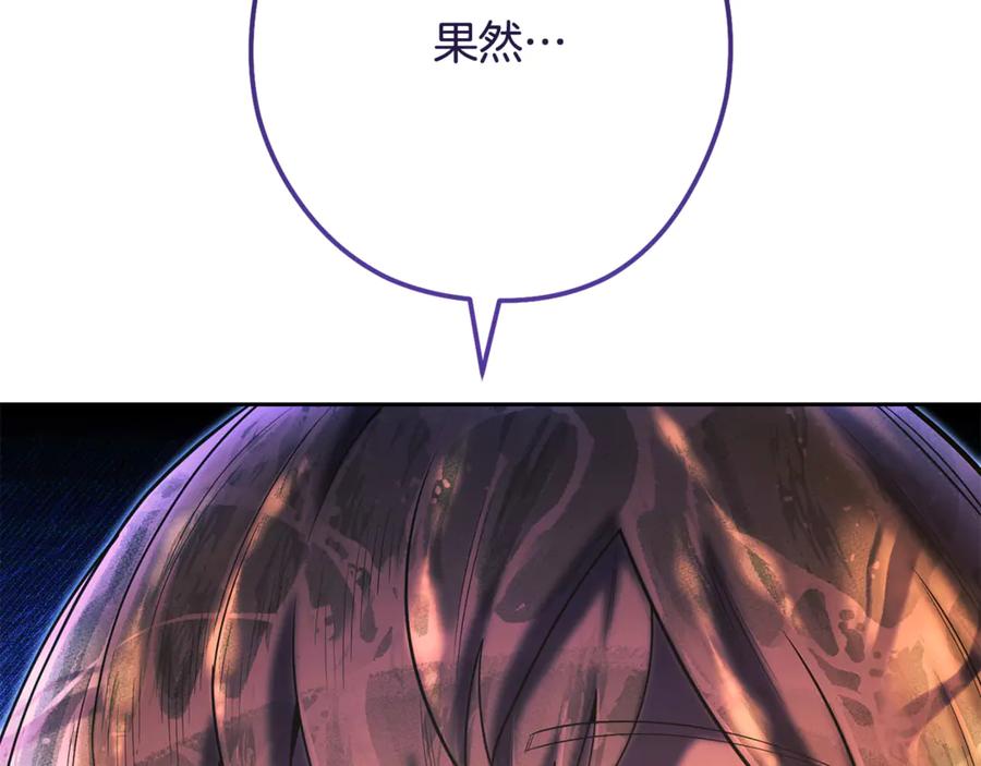 第227页