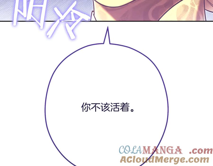 第229页