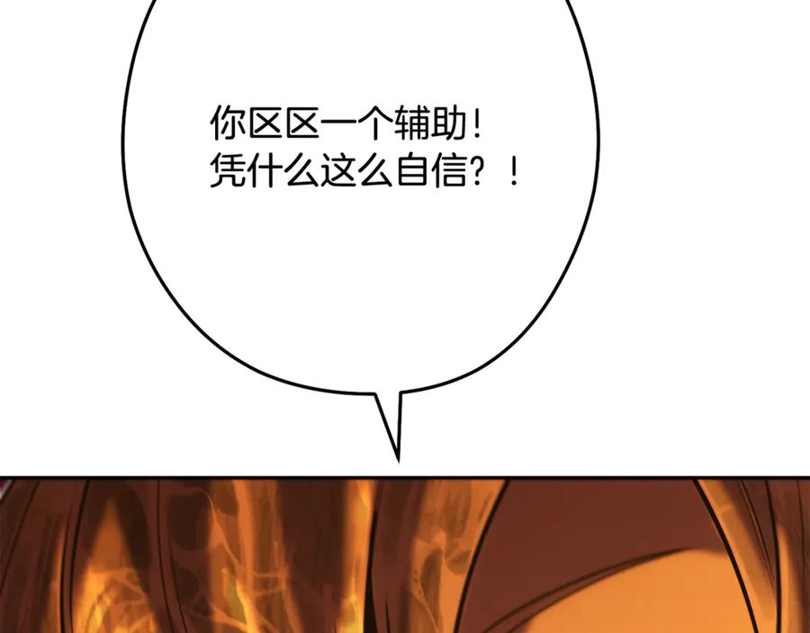 第235页