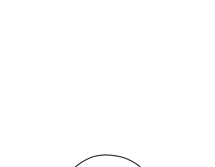 第238页