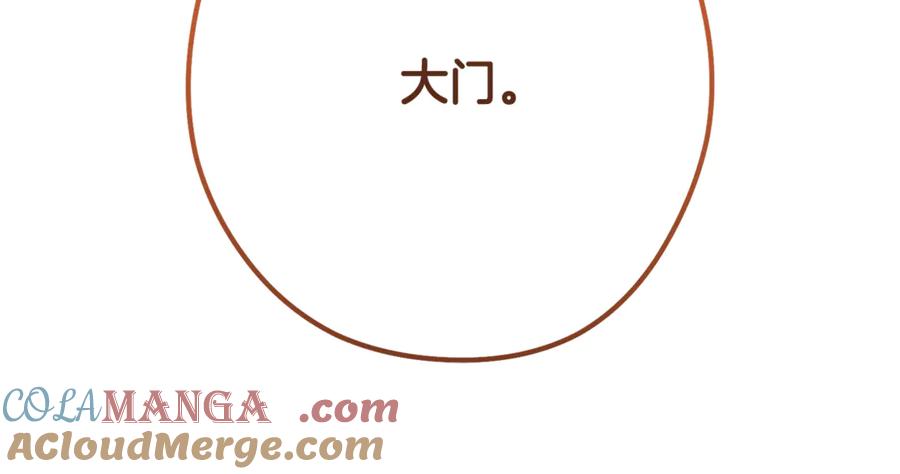 第245页