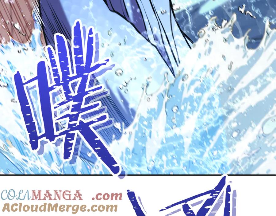 第193页