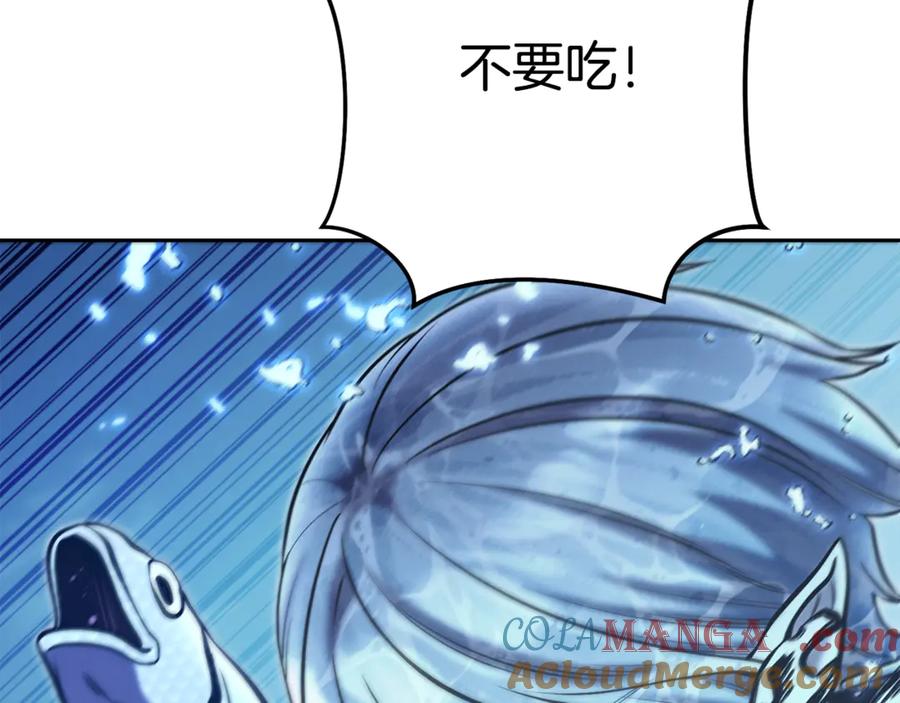 第221页