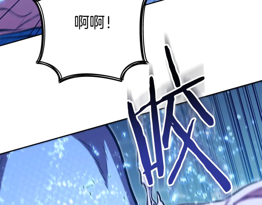 第227页