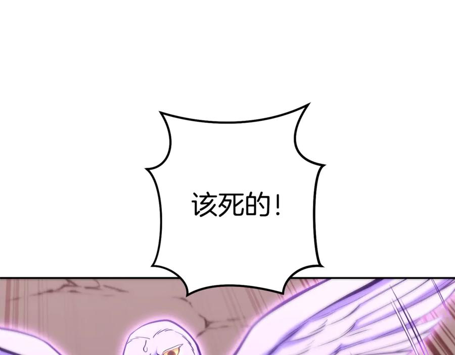 第230页