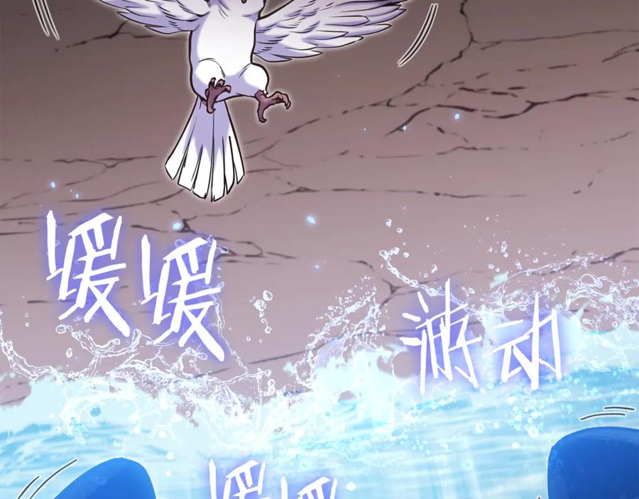 第234页