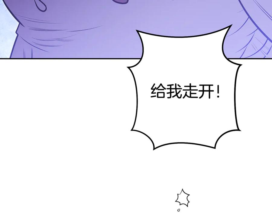 第239页