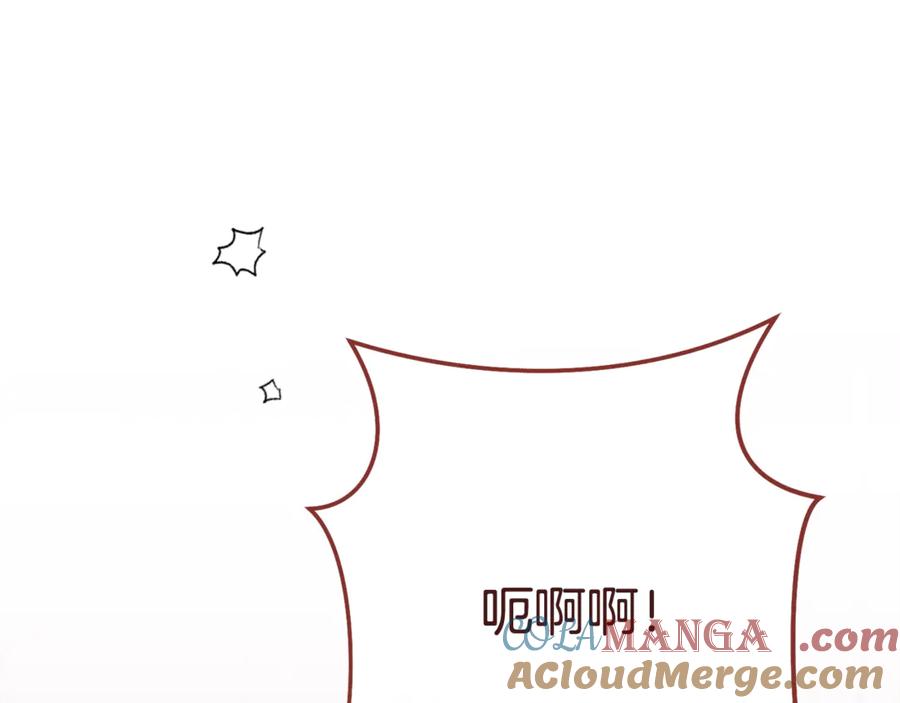 第241页