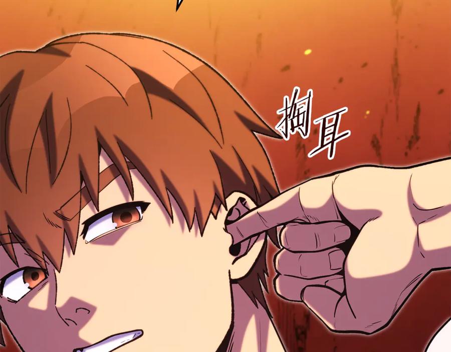 第248页