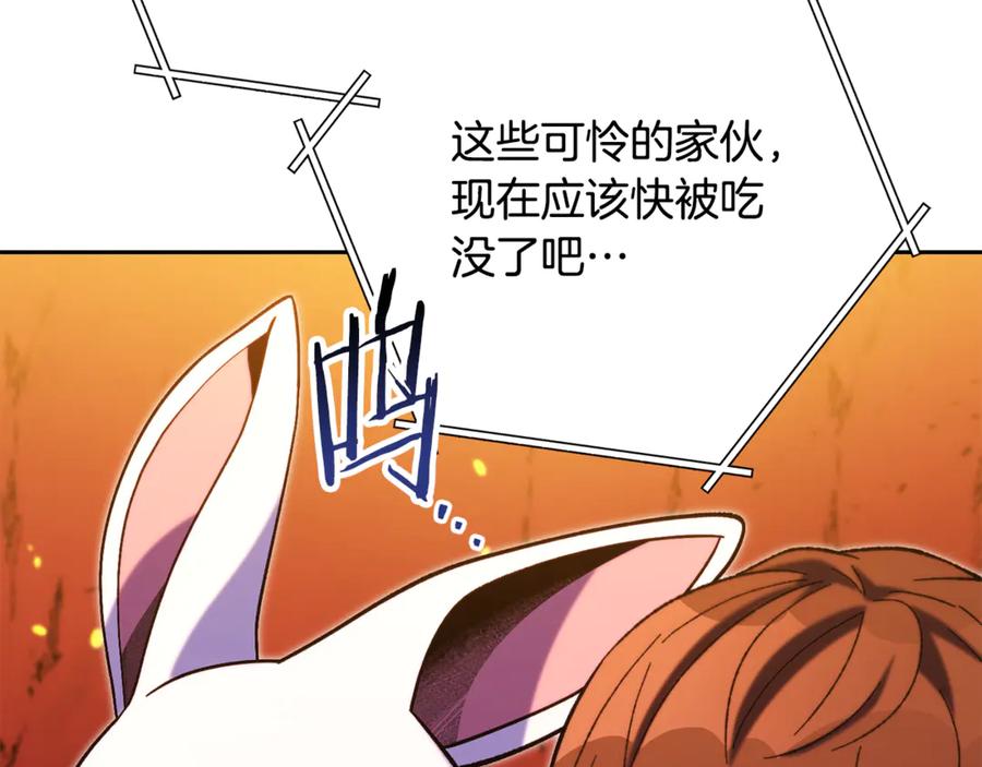 第252页