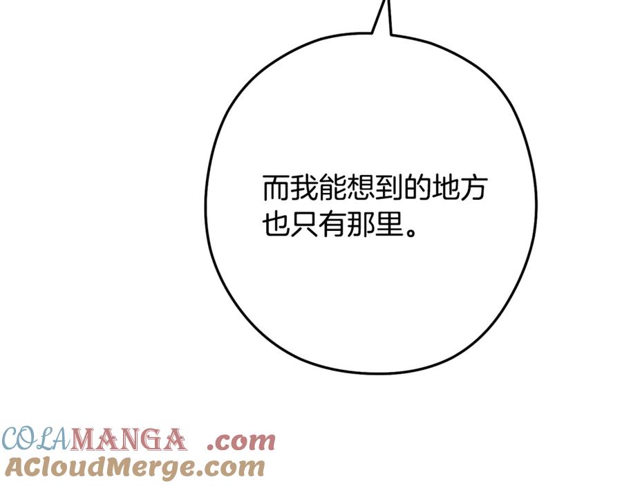 第257页