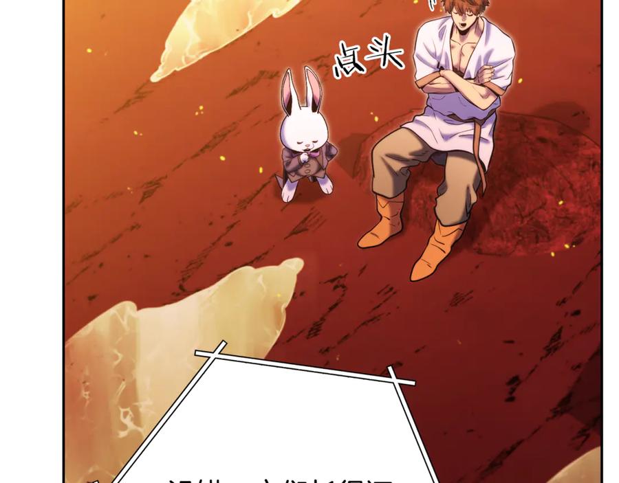 第260页