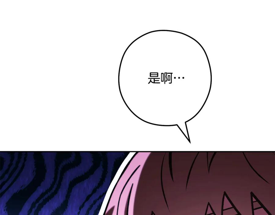 第262页