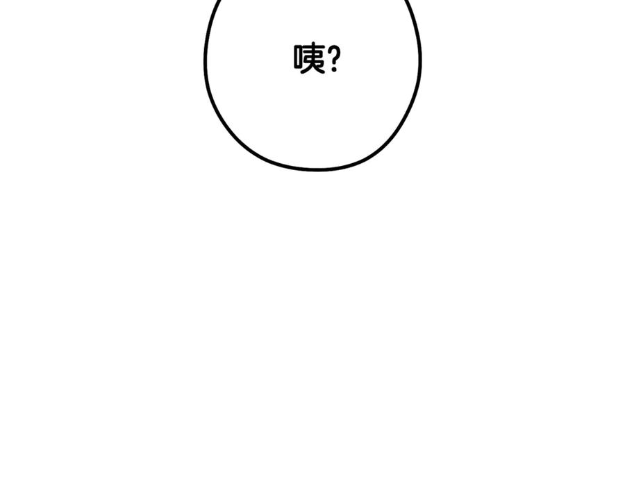 第264页