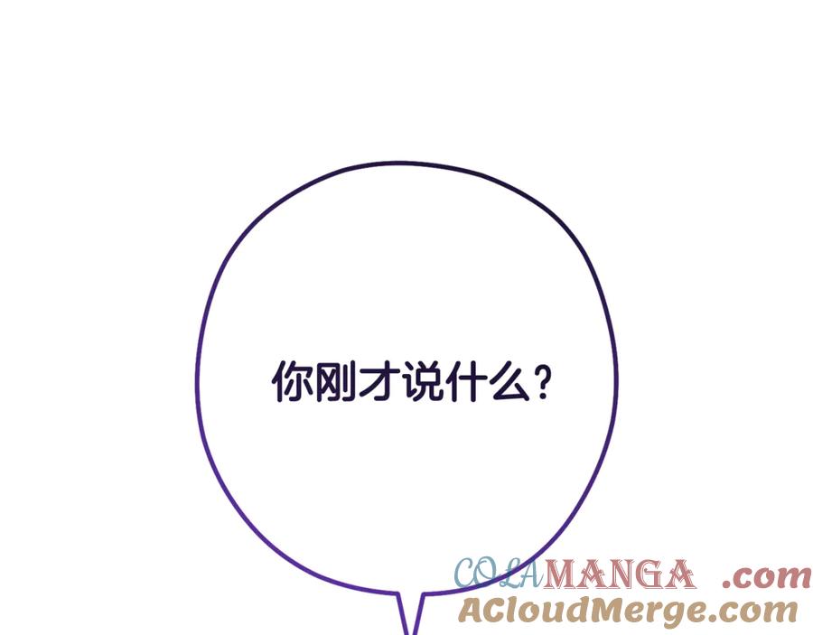 第265页
