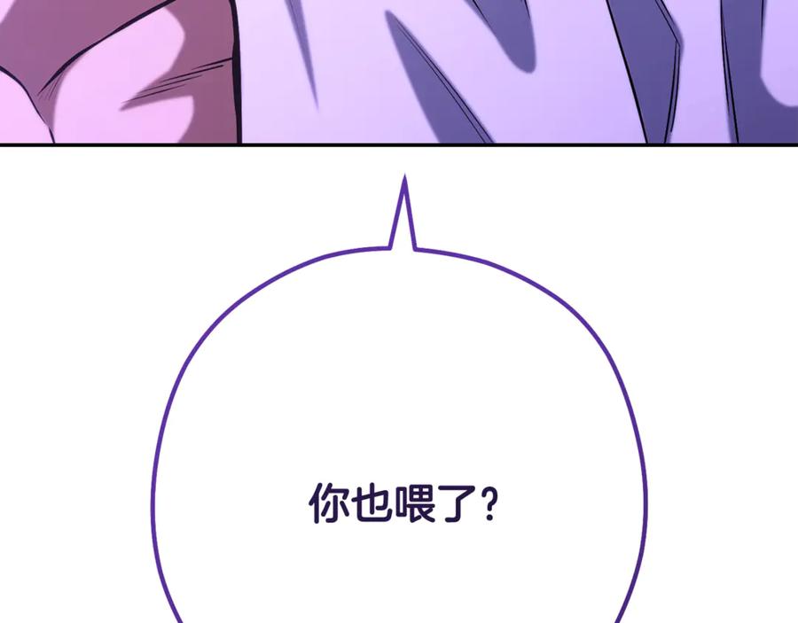 第268页
