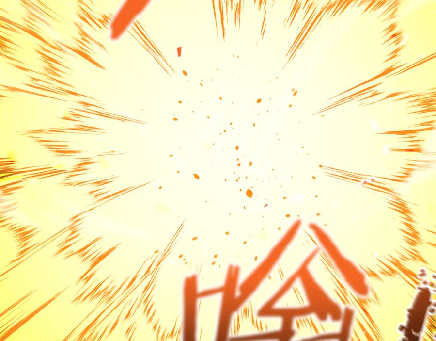 第203页