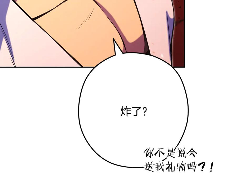 第208页