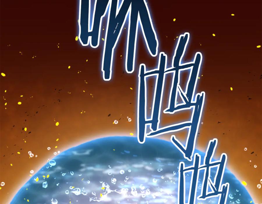 第211页