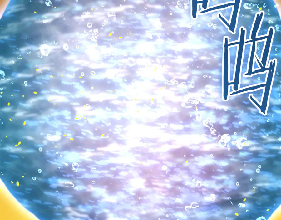 第212页