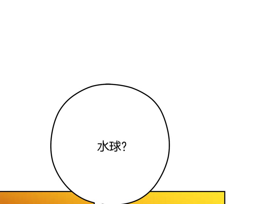 第214页