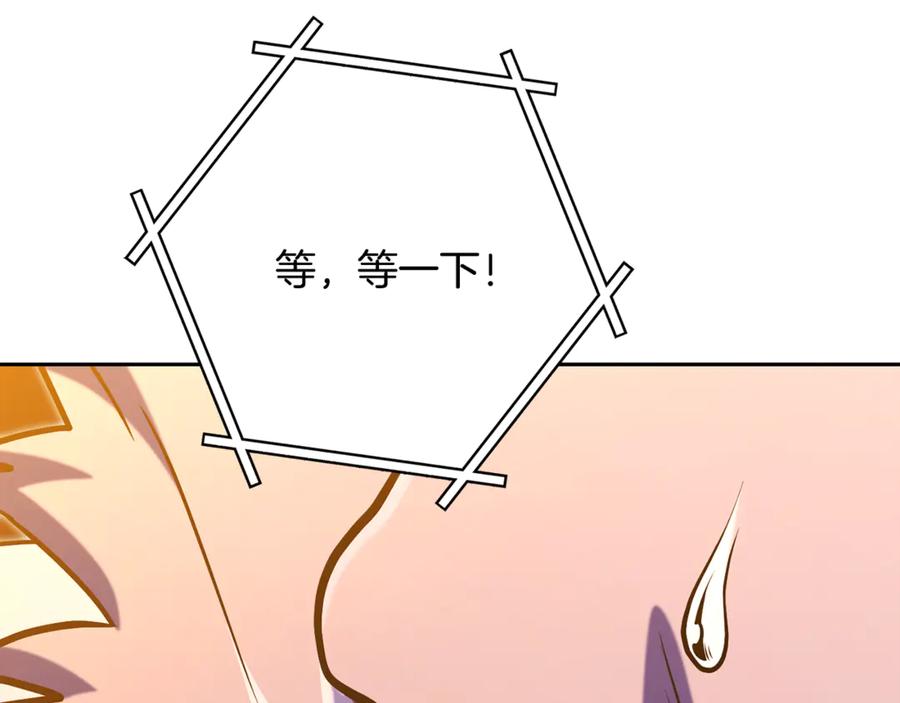 第218页