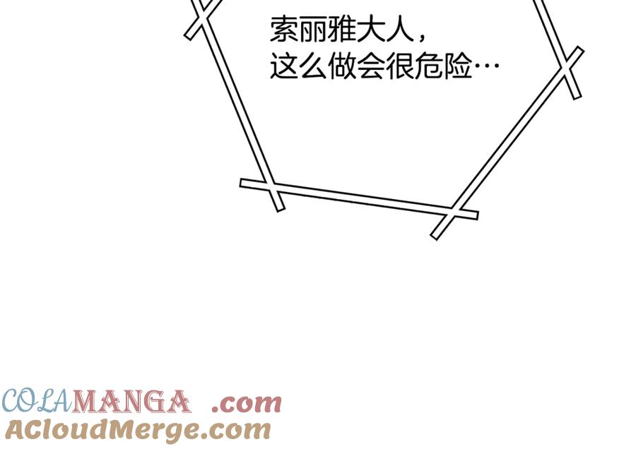 第221页