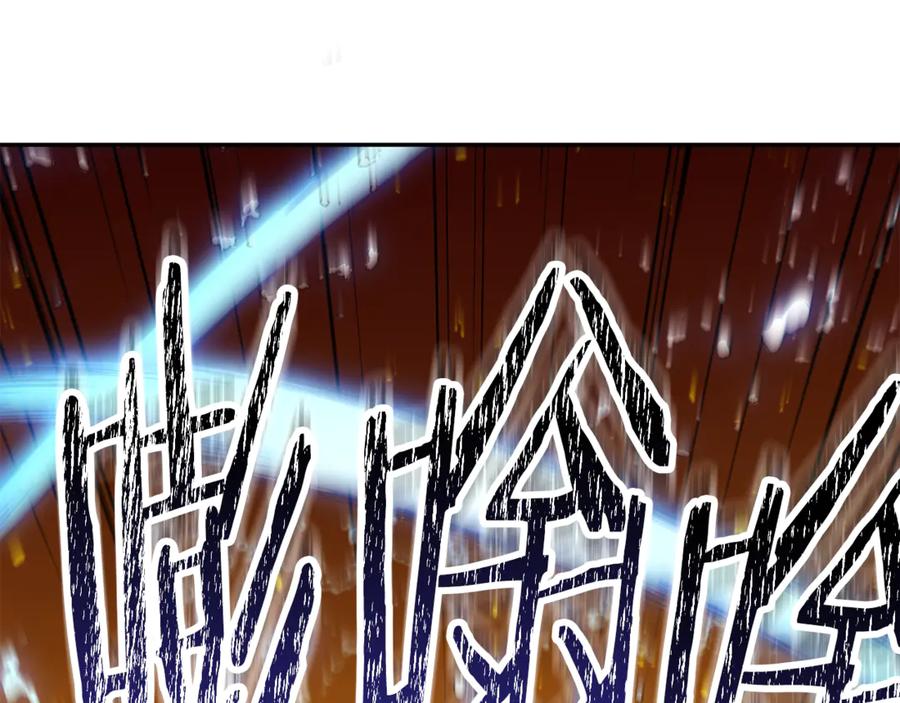 第222页