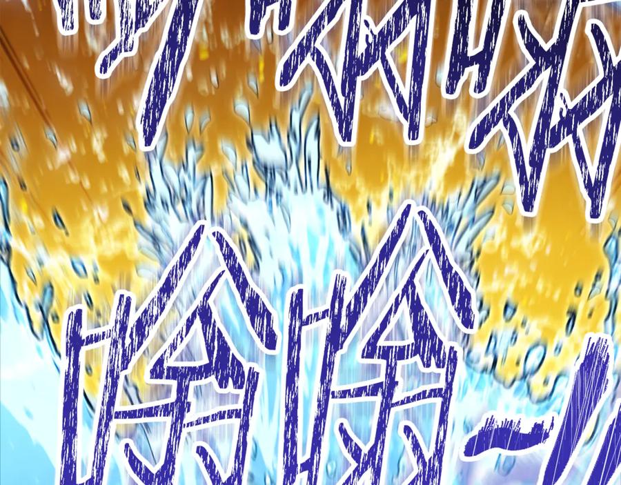 第223页